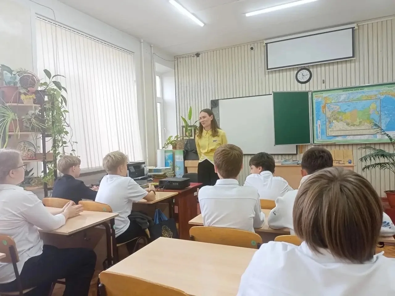 30 сентября