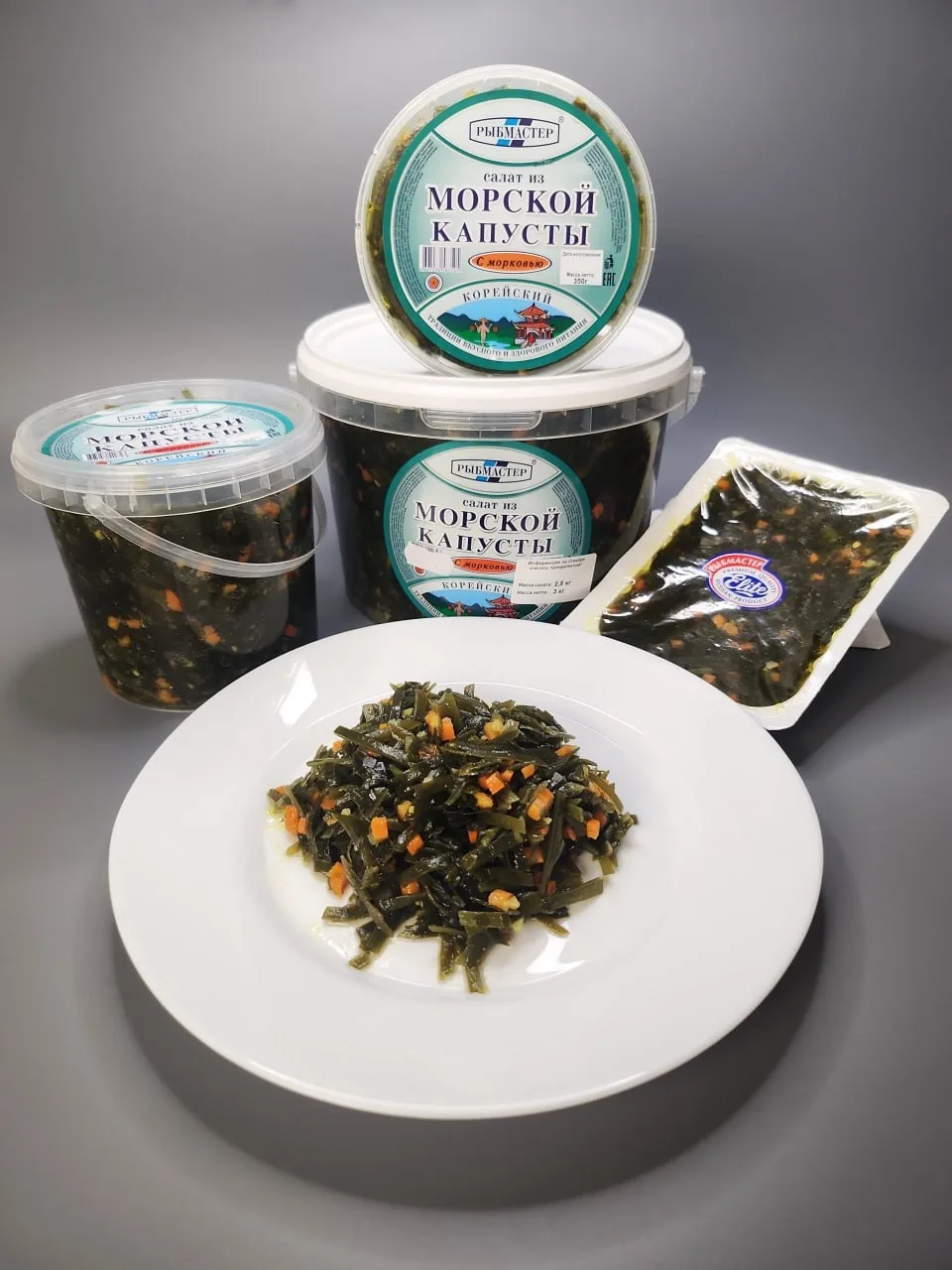 Салат из морской капусты с морковью "Корейский" 220г, 350г, 900г, 2,5кг. Цена:  ✔️  63 руб за 1 банк