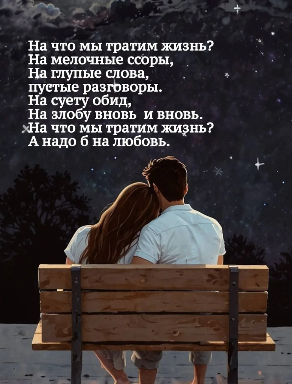 #Цитаты #Мудрость