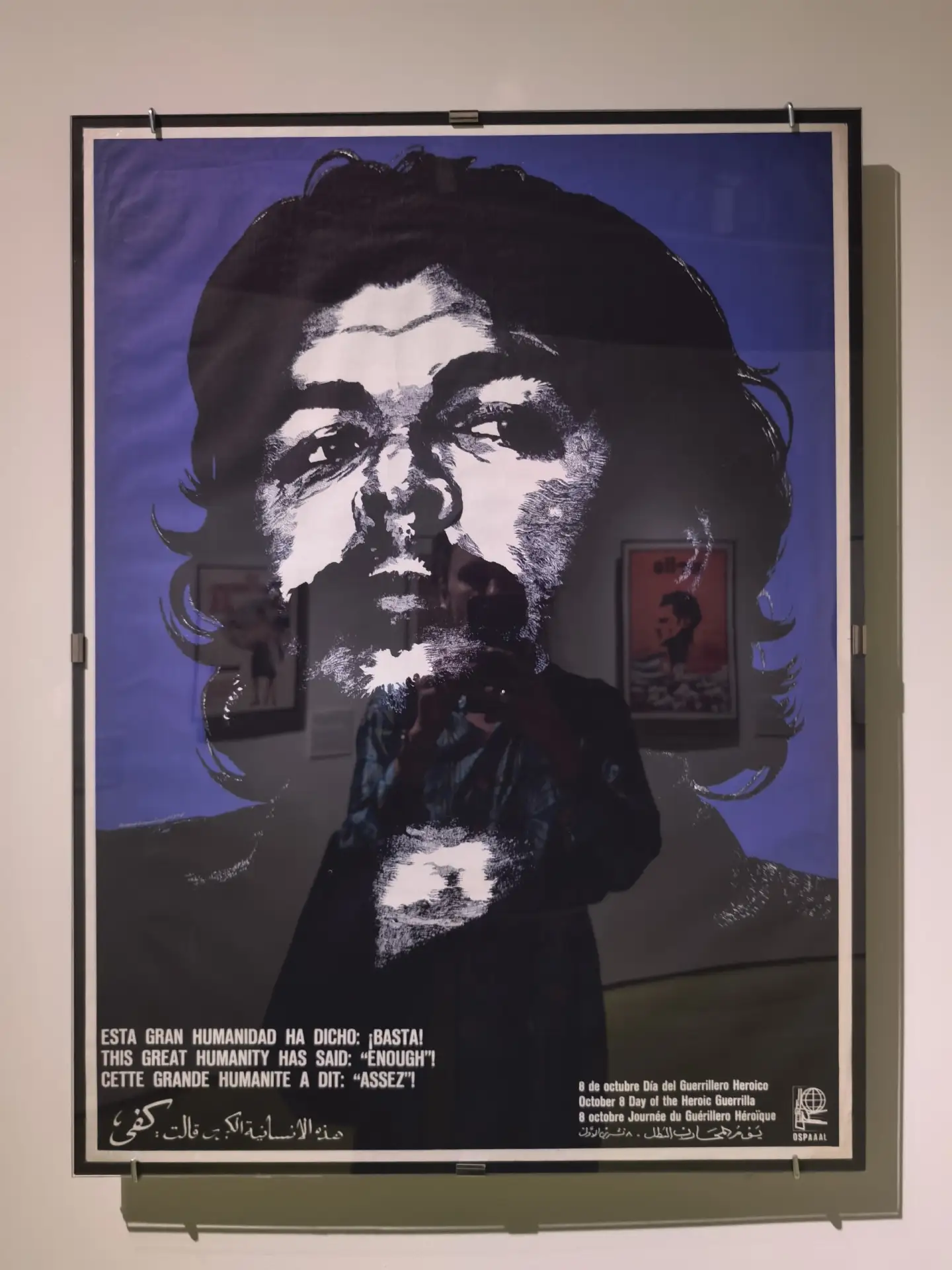 Пушкинский музей представил «Кубинский плакат. 1950–1970-е. Кино и революция» — первую в России выст