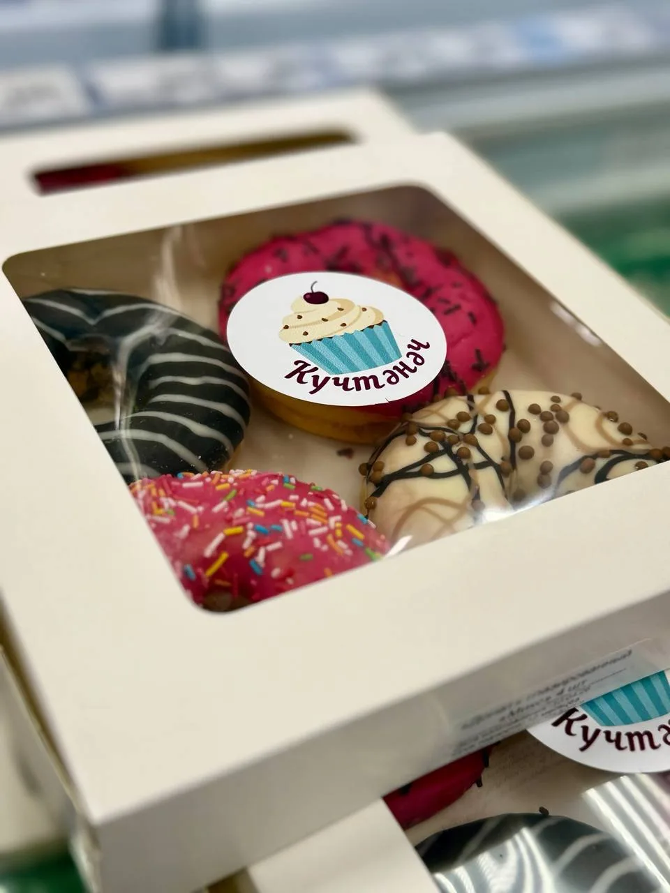 Сегодня пятница – самое время для доната!🍩
