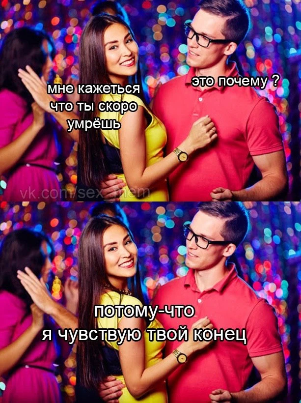 🔞 Хочешь больше? Тебе сюда!