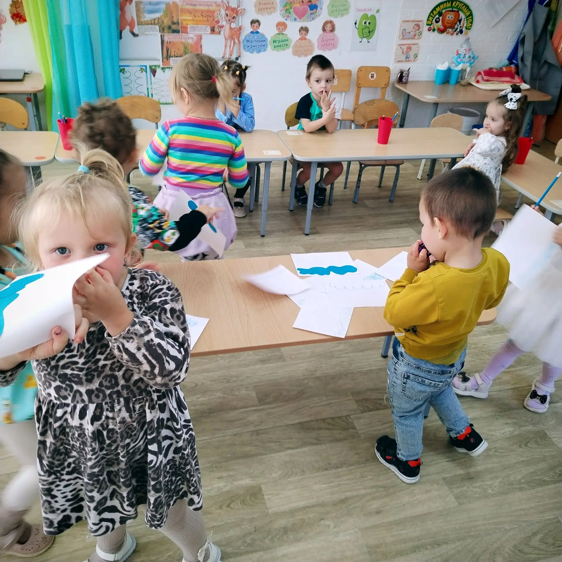 "Веселый дождик"