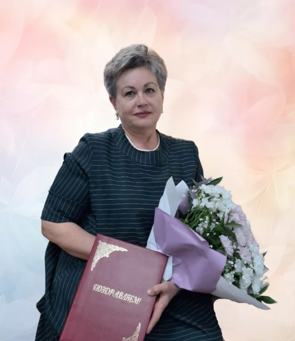 Уважаемая Ирина Андреевна!