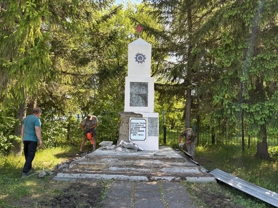 В селе Тагай начался капитальный ремонт Обелиска в честь погибших в Великой Отечественн...