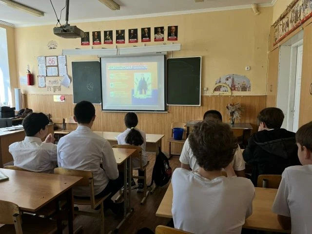 🟥Акция «АнтиДроп»🟥 27 апреля 2026г. на базе МБОУ "Гимназия № 95 " проведена акция "АнтиДроп". Цель а