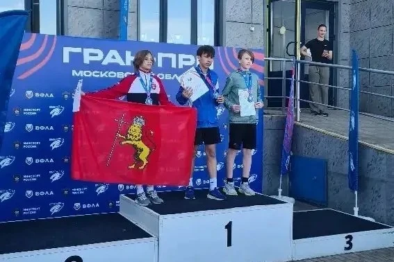 🏆 В СК "Подолье" (п. Ерино) состоялись Межрегиональные соревнования по легкой атлетике...