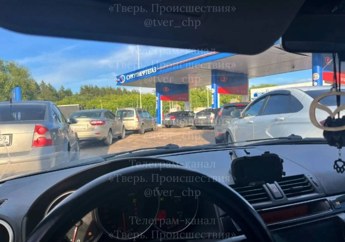 Нам пишут: