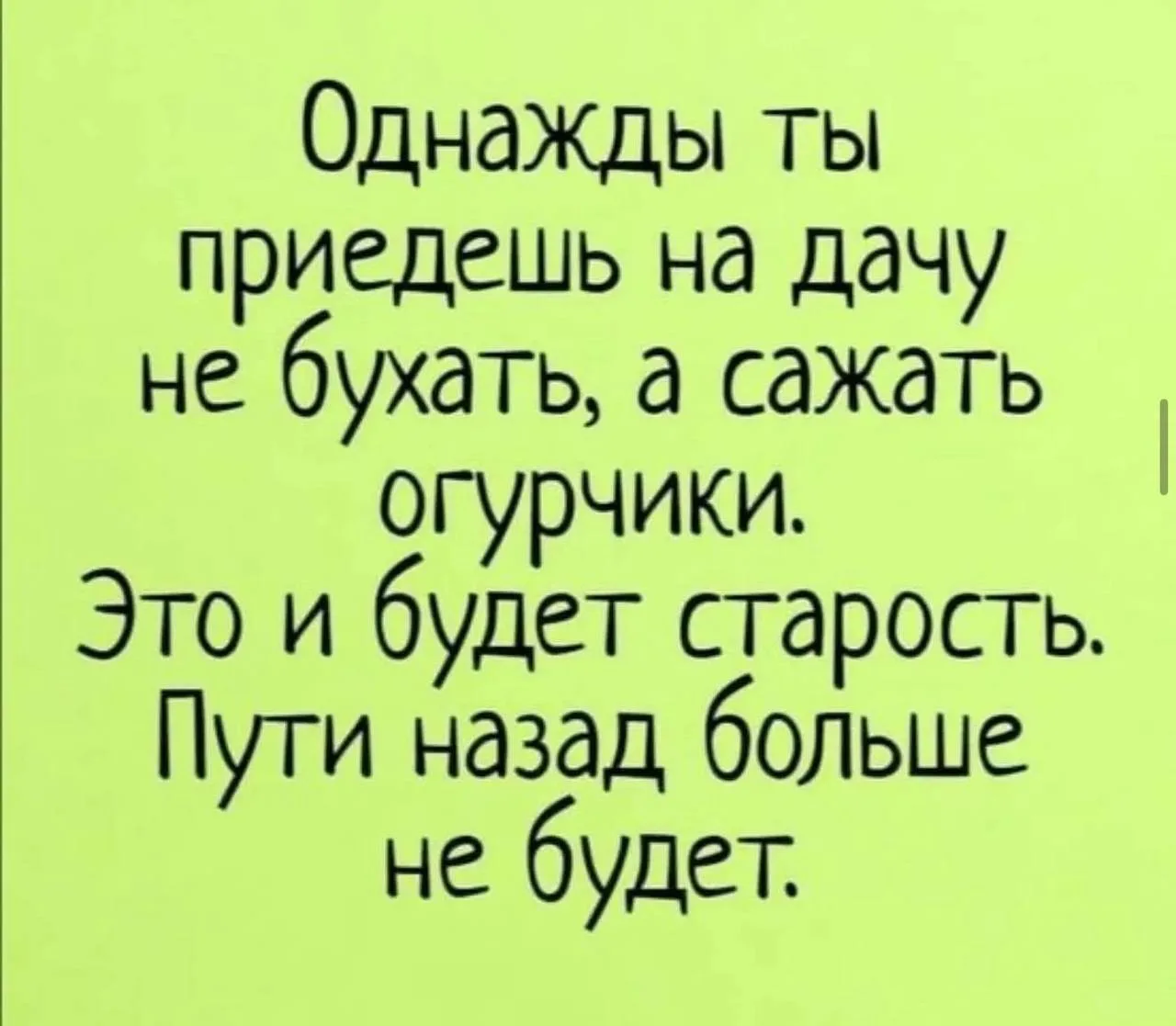 Ведьмин котелок 🧙 Подписаться