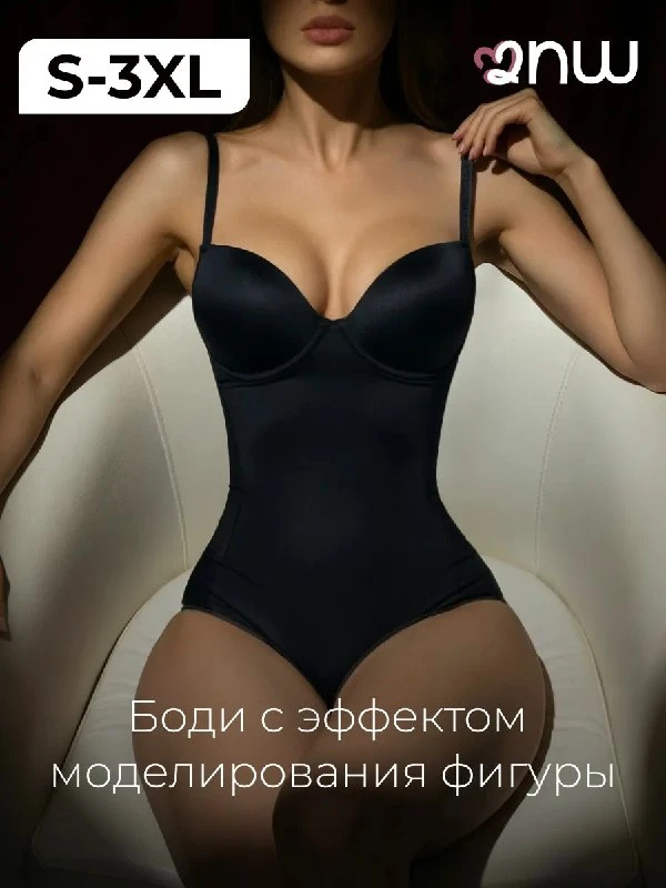 Боди утягивающее  Артикул - 528783727 Рейтинг - 4,8⭐  Корректирующее утягивающее фигуру боди с чашка
