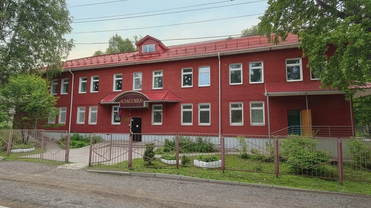 Лето — это не только каникулы и отдых, но и активная подготовка к новому учебному году! ☀️🎶
В Город