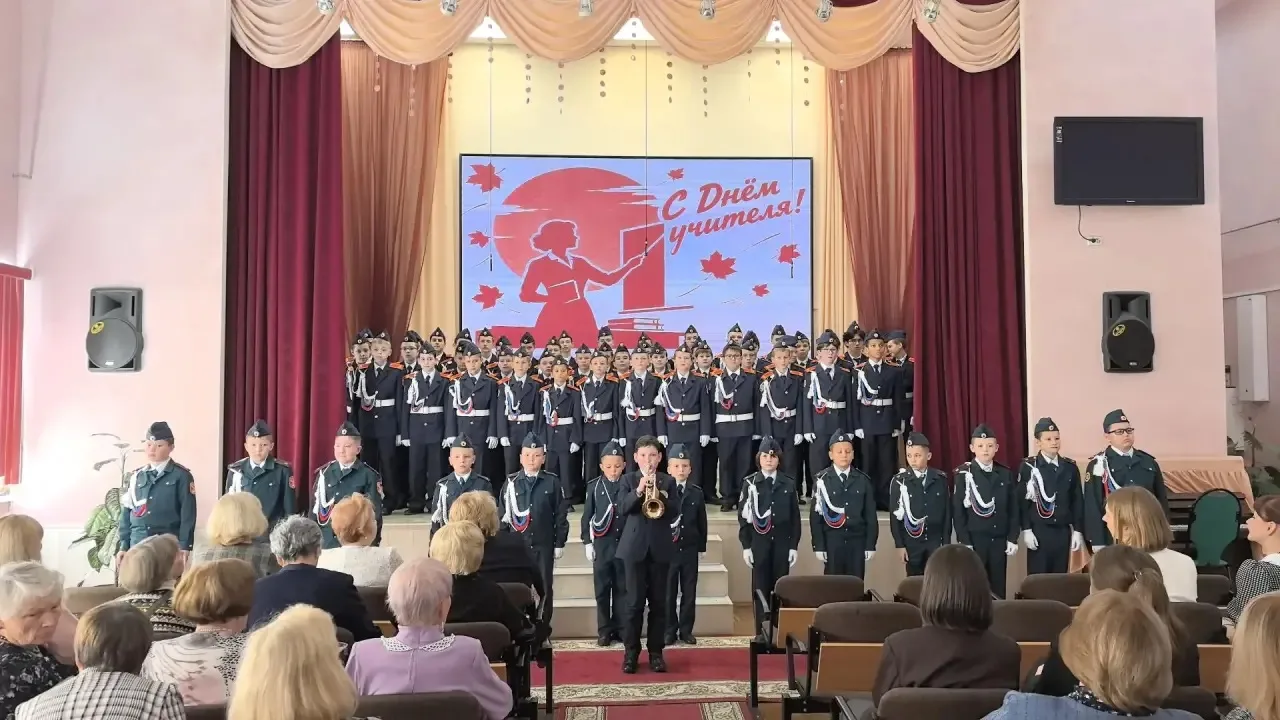 🎉 В нашей школе прошел праздничный концерт, посвященный Дню учителя!
