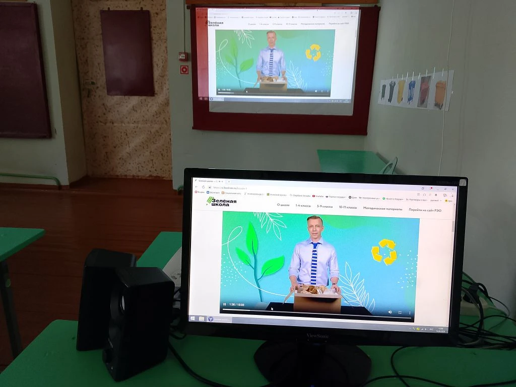 На образовательной платформе «Зеленая школа» школьники посмотрели видео-уроки, задания и тесты о сис