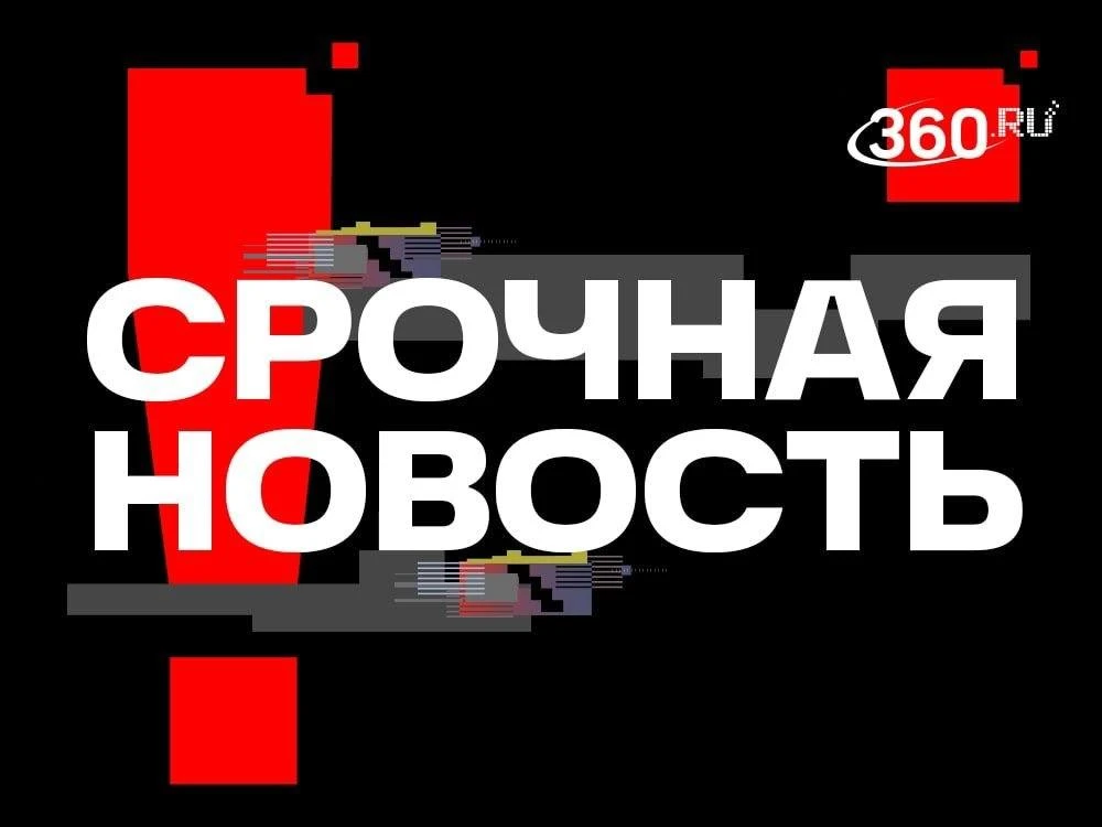 ВС России нанесли новые удары по объектам ж/д инфраструктуры на западе Украины, использ...