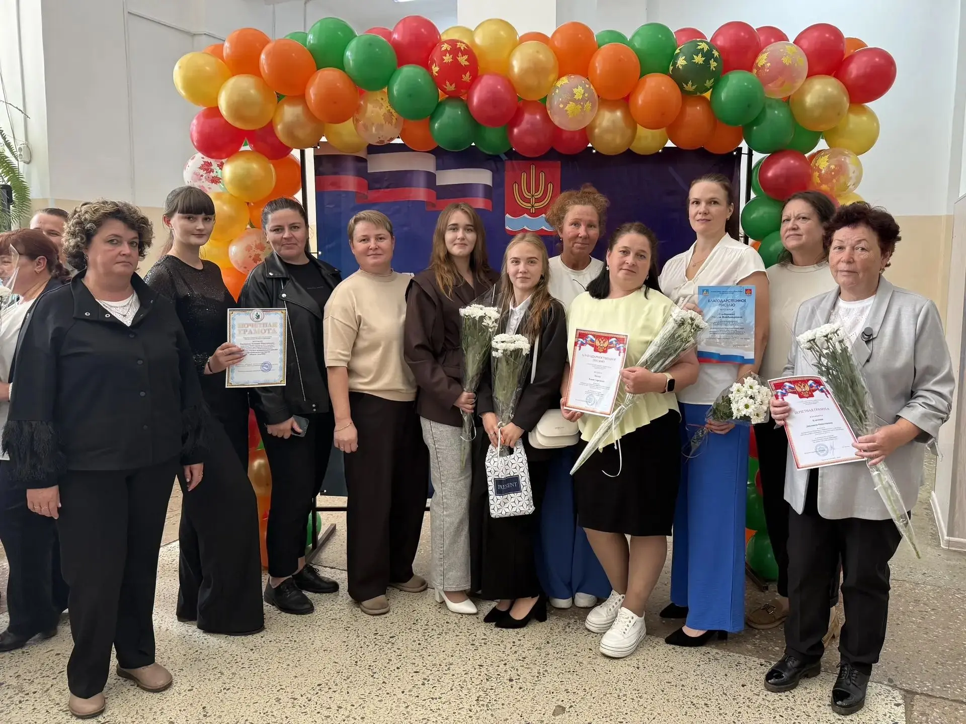 🌟Сегодня в ККЦ "Ветлужский" прошла традиционная муниципальная августовская педагогичес...