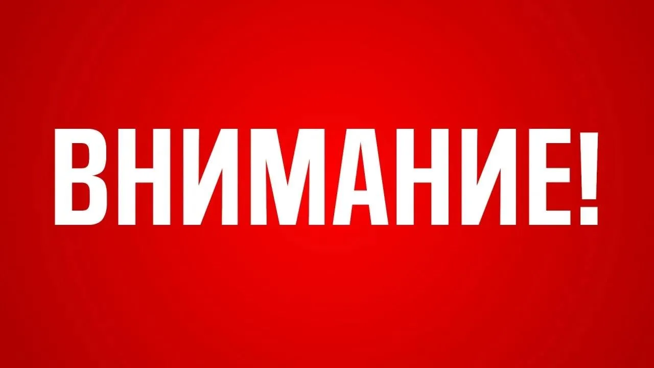 В Ангарске мошенники ходят по квартирам под видом коммунальщиков