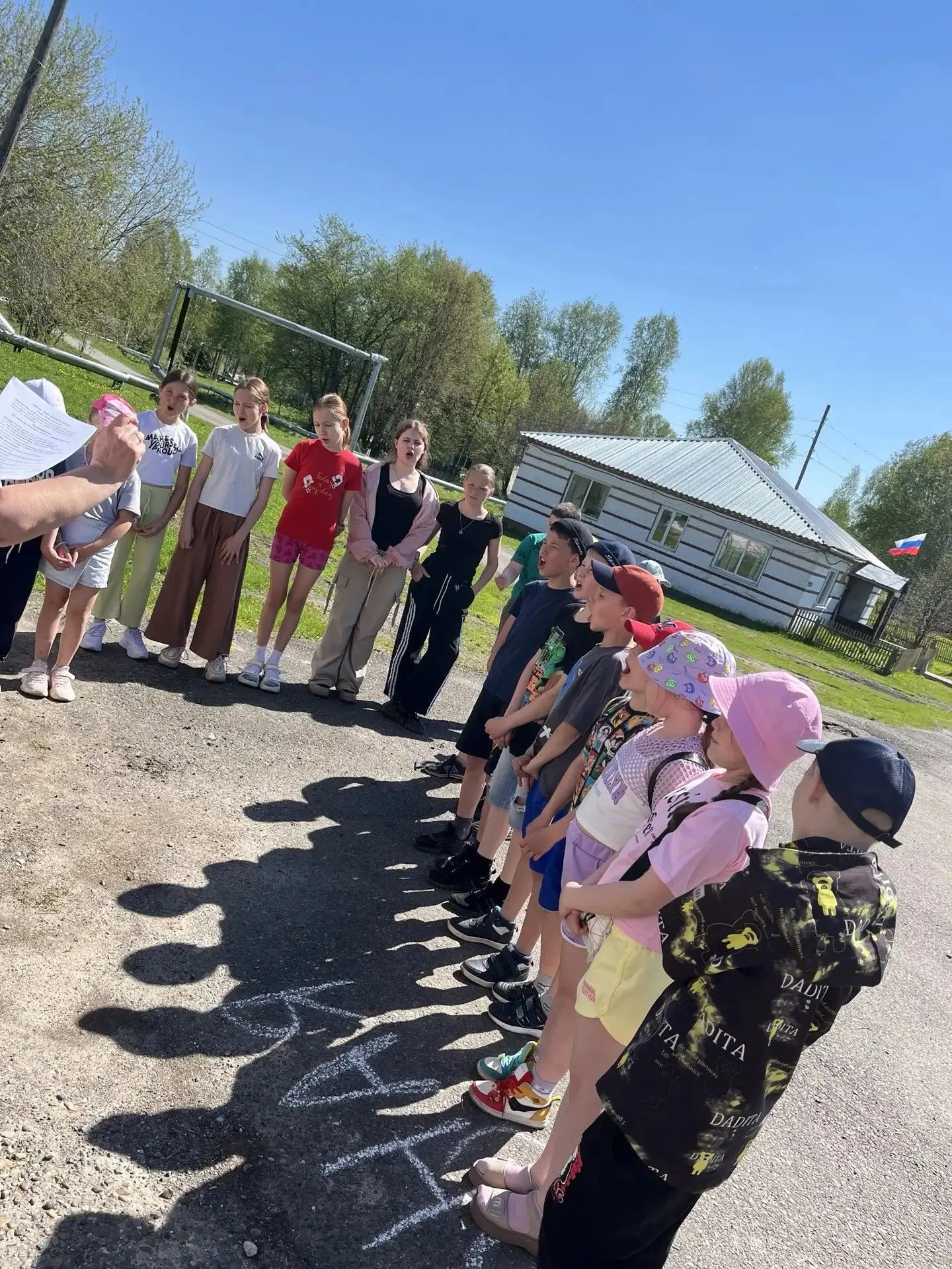 🌞Солнце, лето, каникулы! В нашей школе с сегодняшнего дня стартовала самая долгожданная и весёлая п