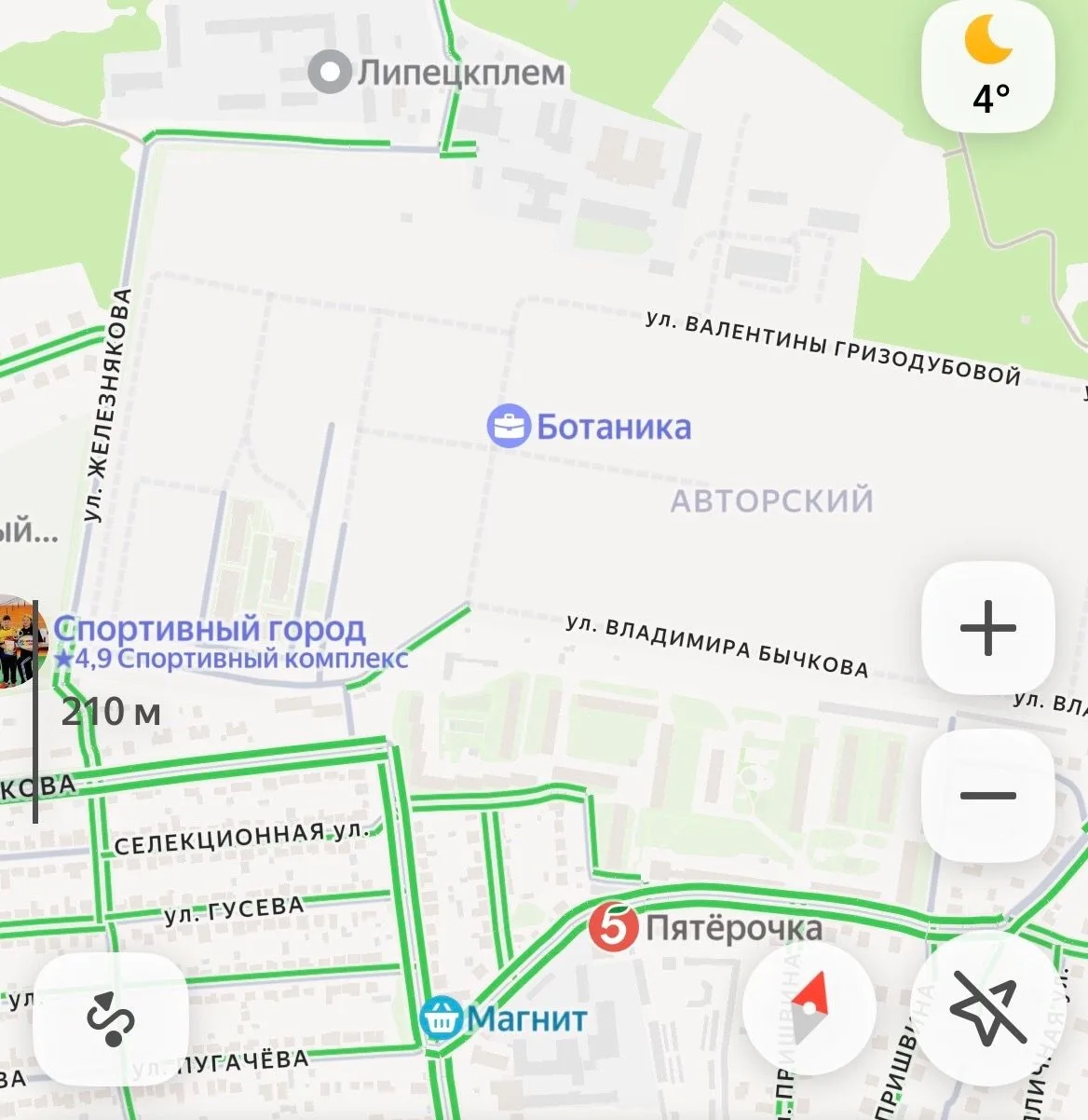 Здравствуйте! Сегодня мы хотим вам рассказать о малоизвестных улицах города Липецка,названных в чест