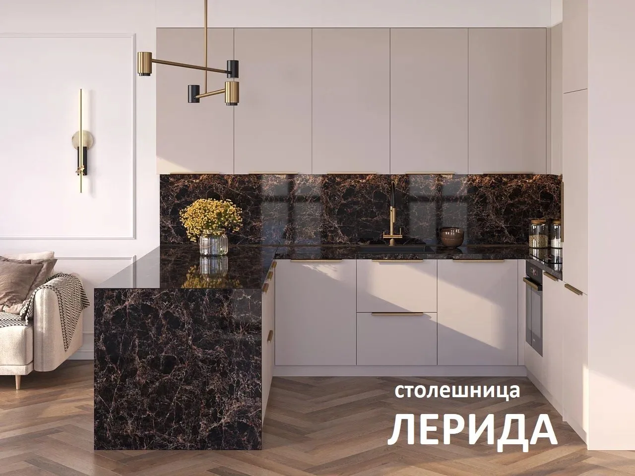 5 НОВЫХ ДЕКОРОВ — 5 СОВЕРШЕННО РАЗНЫХ НАСТРОЕНИЙ ✨
