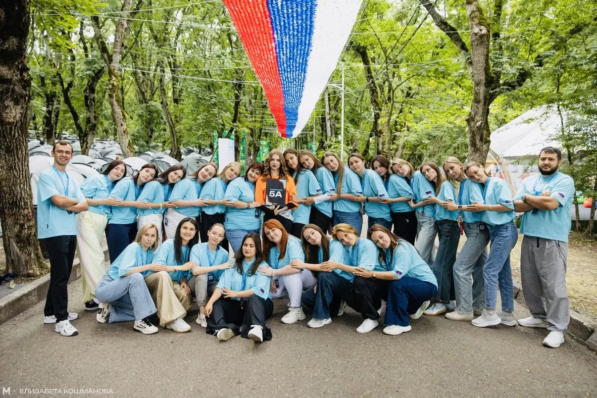 🌟✨ Советник директора по воспитанию и взаимодействию с детскими общественными объедине...