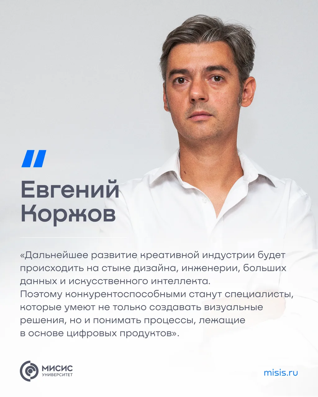 В современном мире дизайн перестал быть только эстетической функцией. Теперь он может напрямую влият
