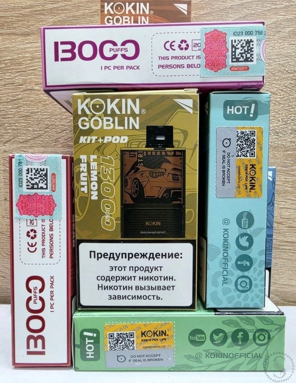 https://vk.com/photo-184814919_493427656