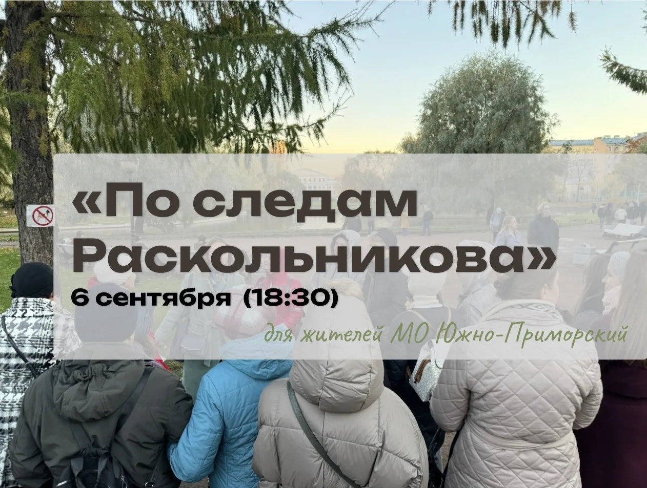 🗓 Переворачивая календарь, мы снова видим 3 сентября... А можно переворачивать не толь...