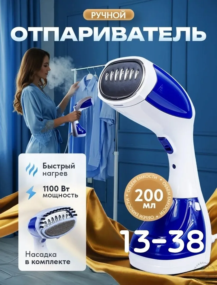 https://vk.com/photo-184814919_492944108