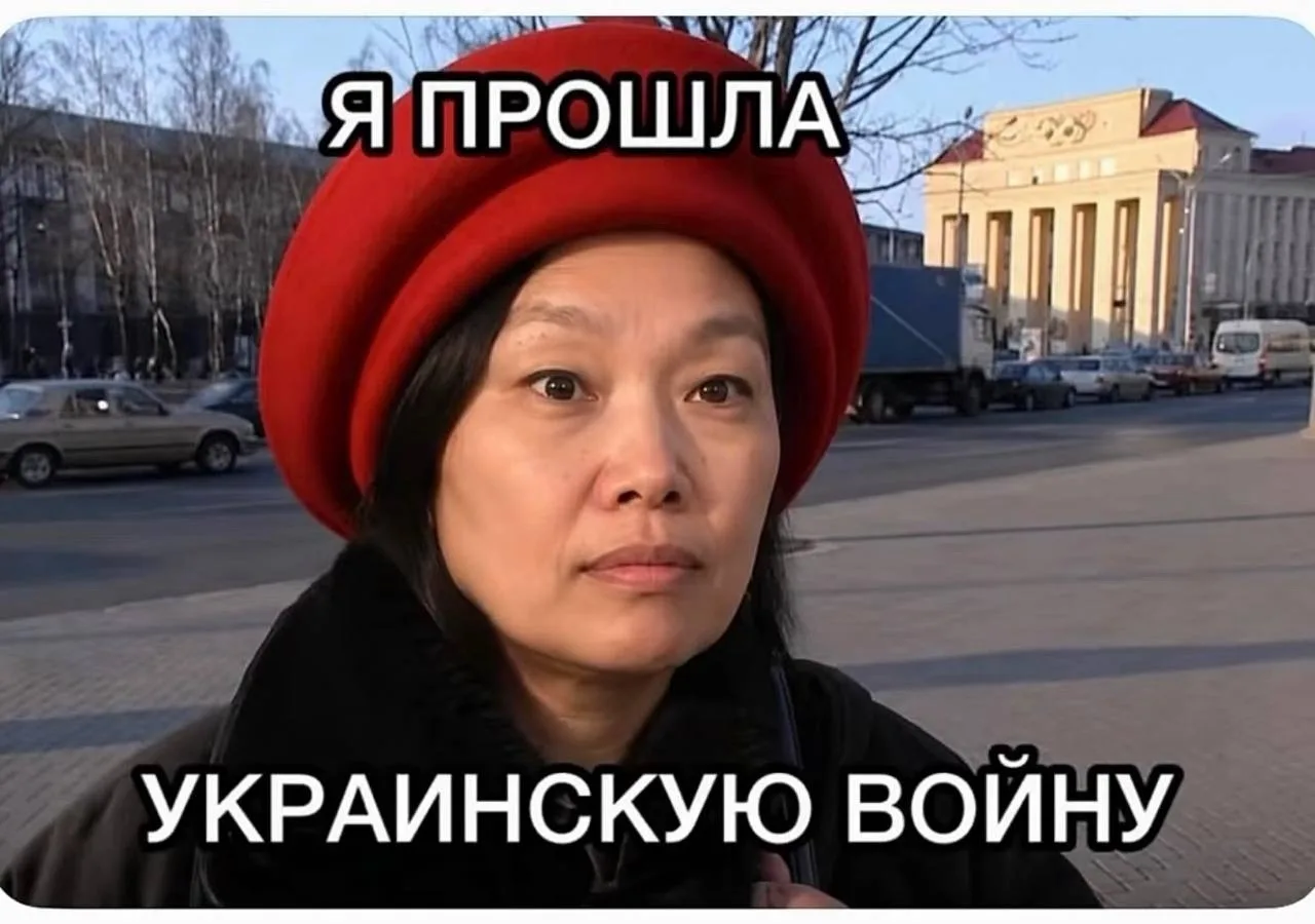 Народное «творчество подъехало» 🙈