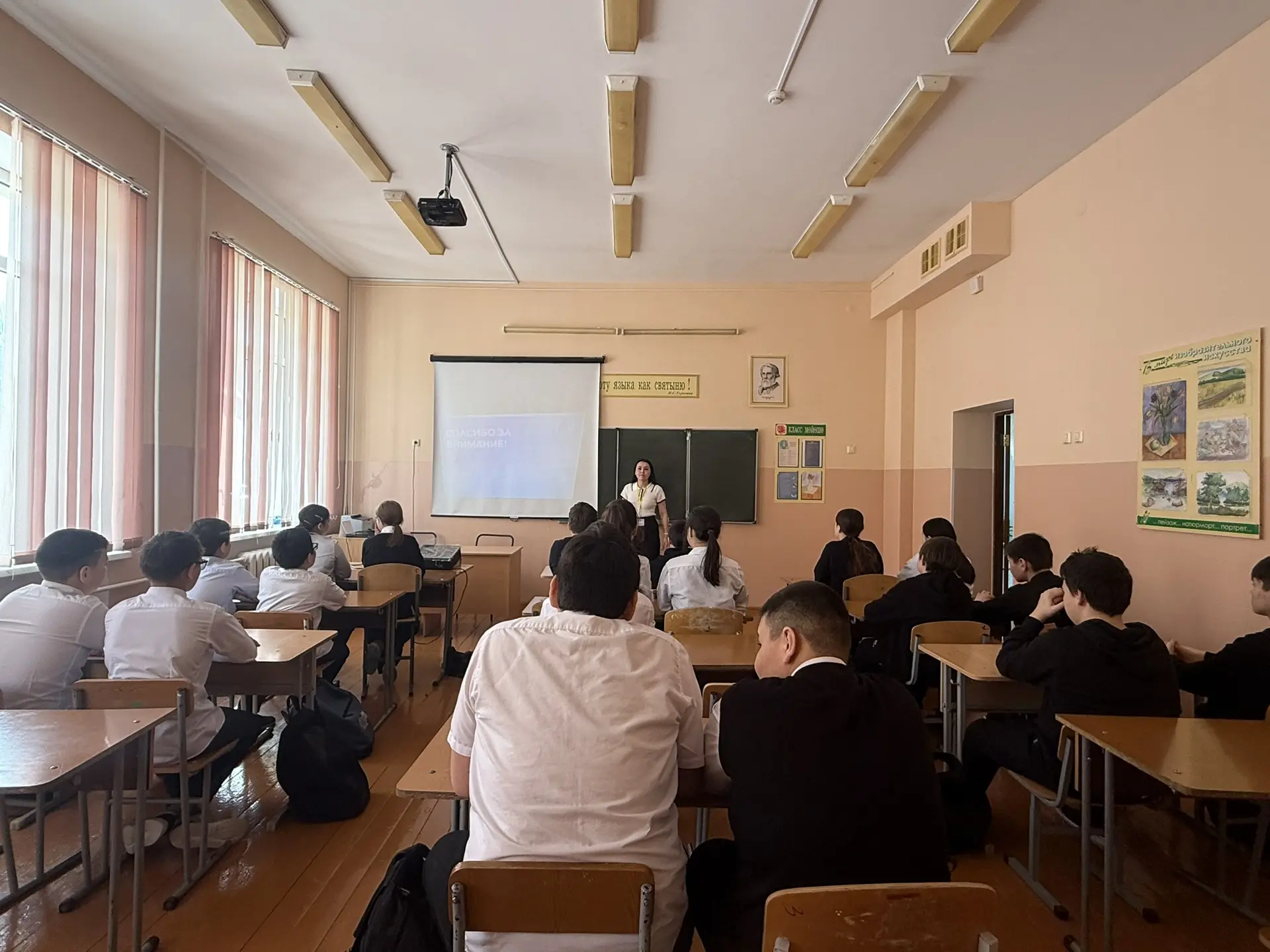 📍 18 марта мы отмечаем важную дату в нашей истории — день присоединения Крыма к России...