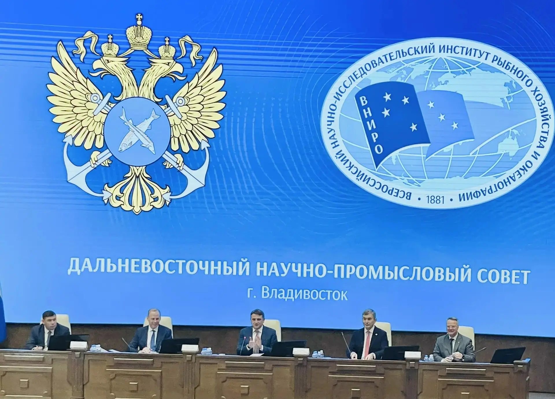 Во Владивостоке прошло заседание Дальневосточного научно-промыслового совета под предсе...