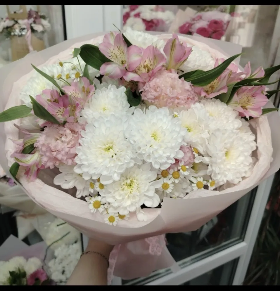 2500💐