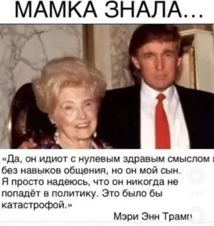 Не забудь подписаться на канал max.ru/pamyat_v_kadrah