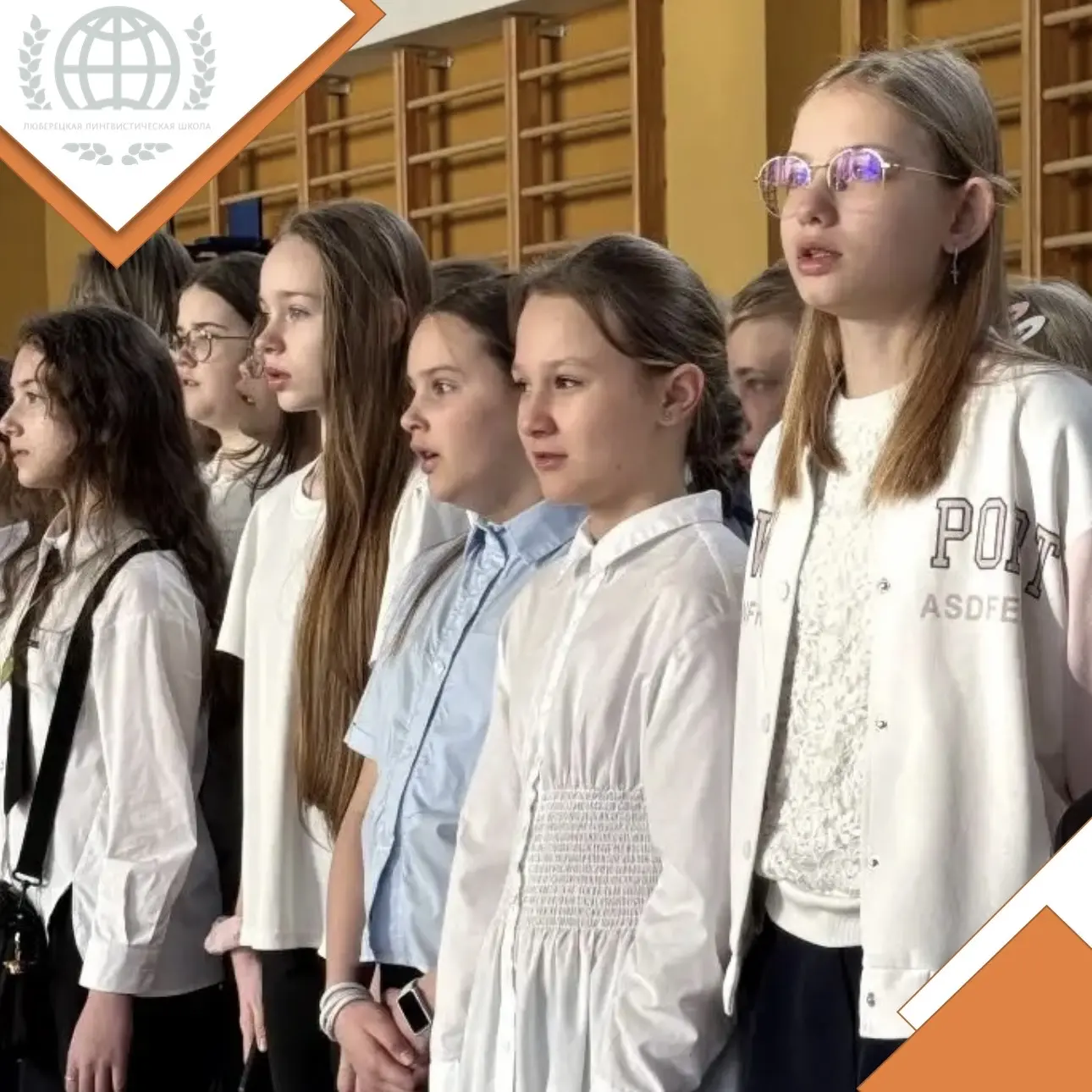 🎓Торжественная линейка " Большой театр. 250 лет"  🎭Большой театр - это символ величия культуры нашей