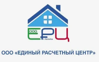 Уважаемые жильцы. Благодаря приложенным усилиям УК "Наш дом прогресс", для  комфорта  ж...