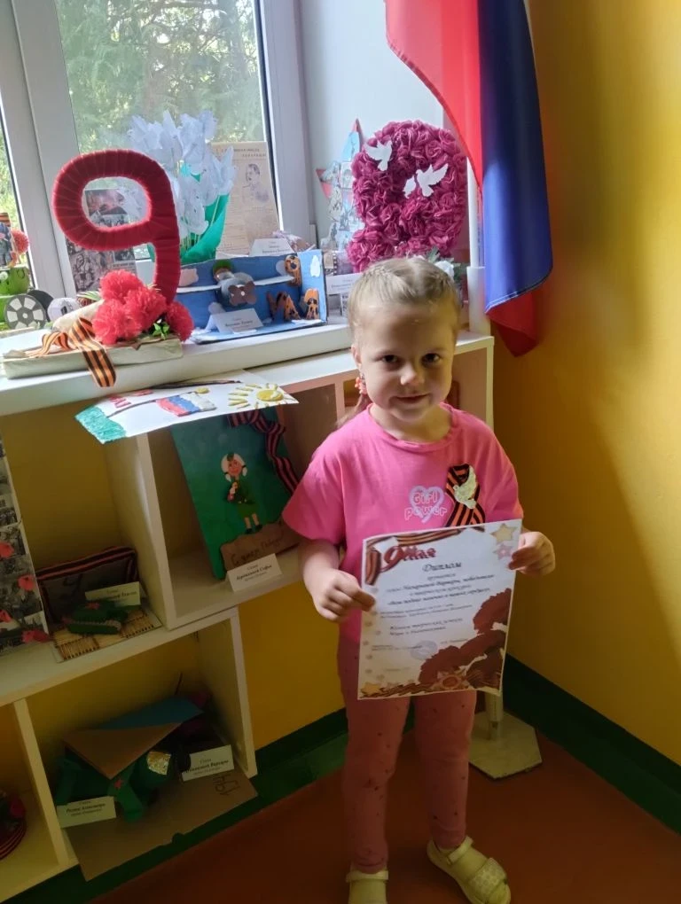 🎉Дорогие друзья! Мы рады сообщить о завершении награждения победителей конкурса творче...