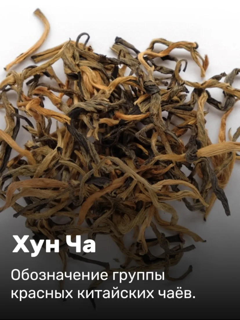 Хорошо. Хватит. Хватит заваривать пакетики с надписью «премиум» и с надеждой на лучшее.