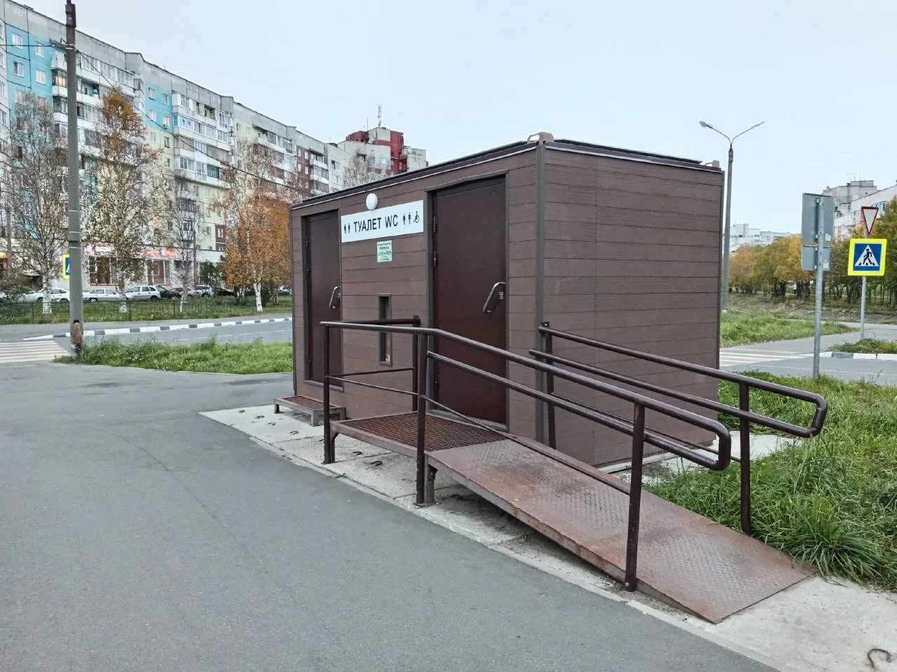 В Северодвинске временно закрыли туалетные модули.