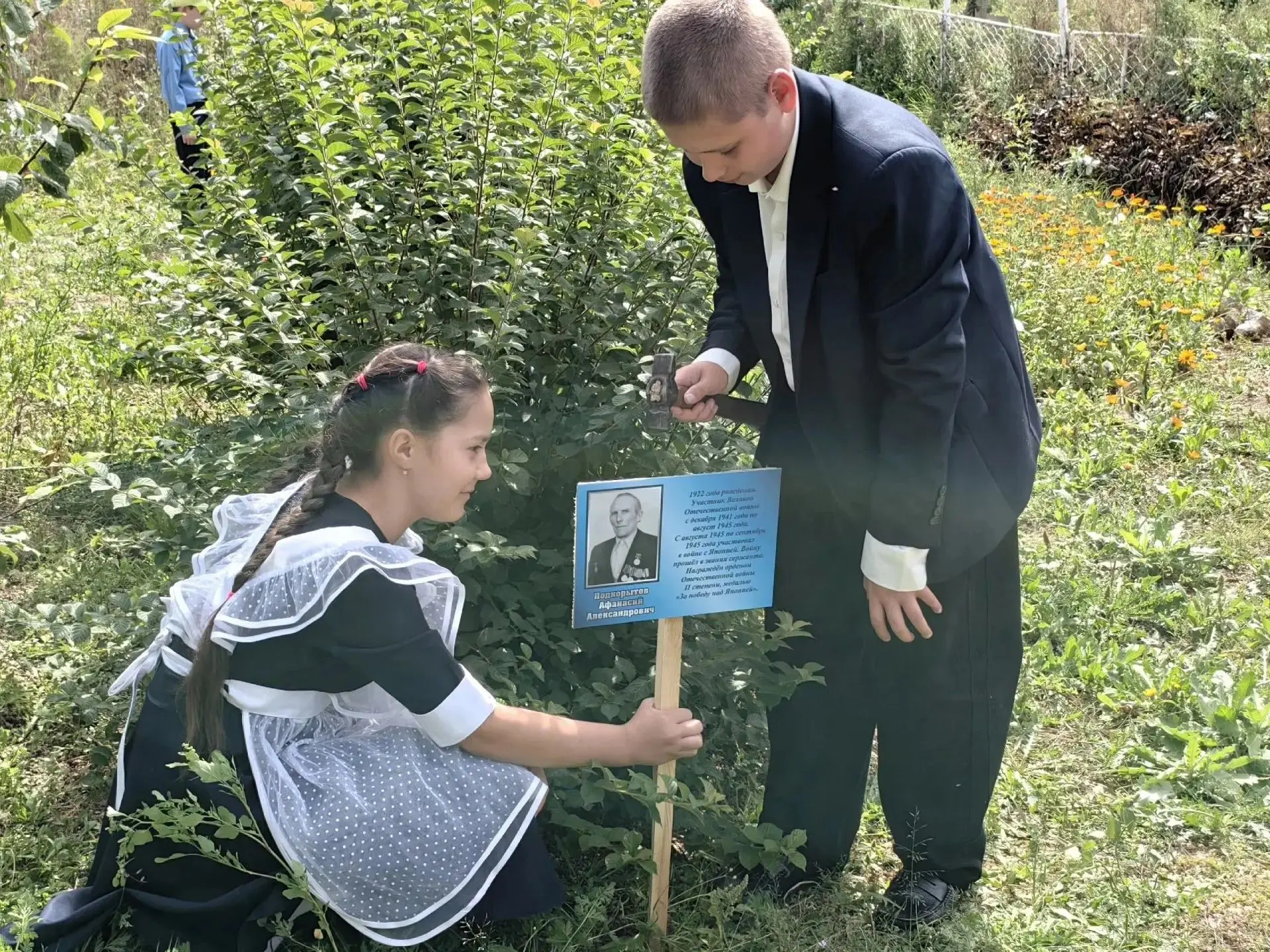 Все населенные пункты Приаргунского округа 3 сентября присоединились к акции памяти и мира