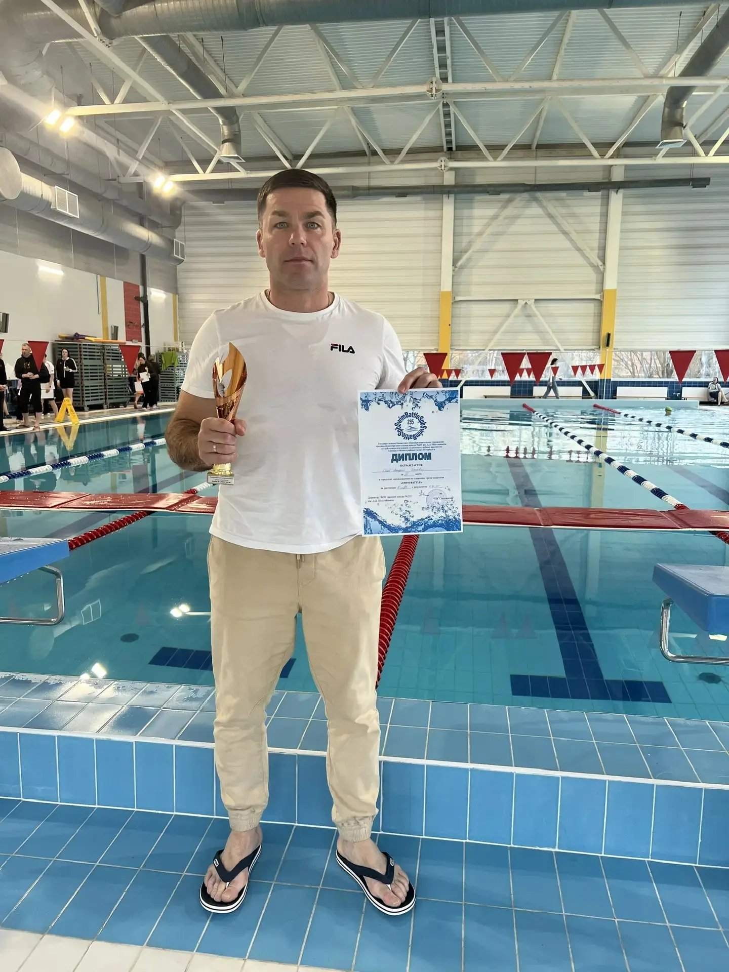 🏊‍♂️ Наш учитель — в тройке лучших в городе! 💪  Спортивные новости, которые заставят вас гордиться! 