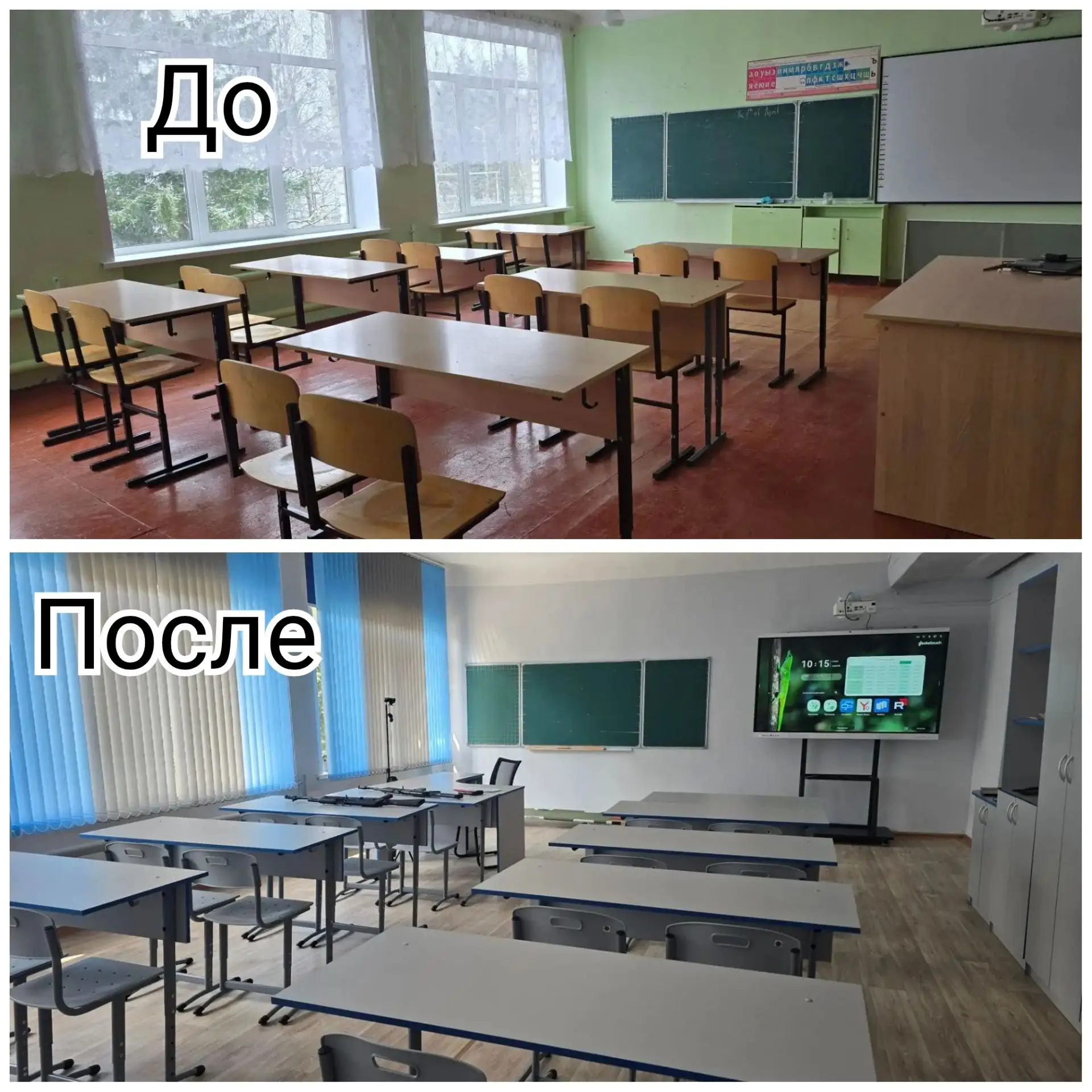 🔸Отличные новости из Дешовок!