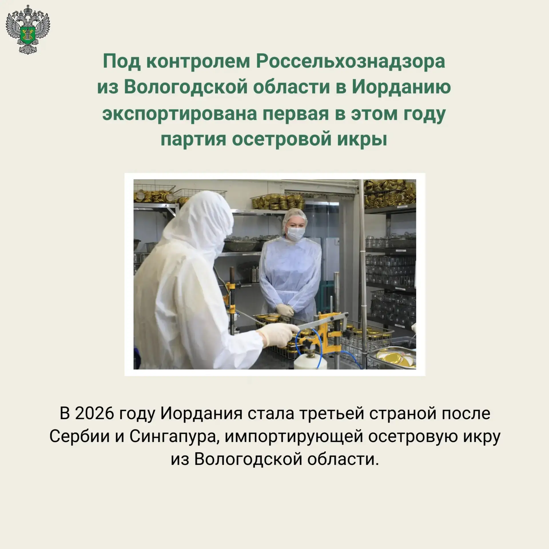 🔗 Подробнее на сайте