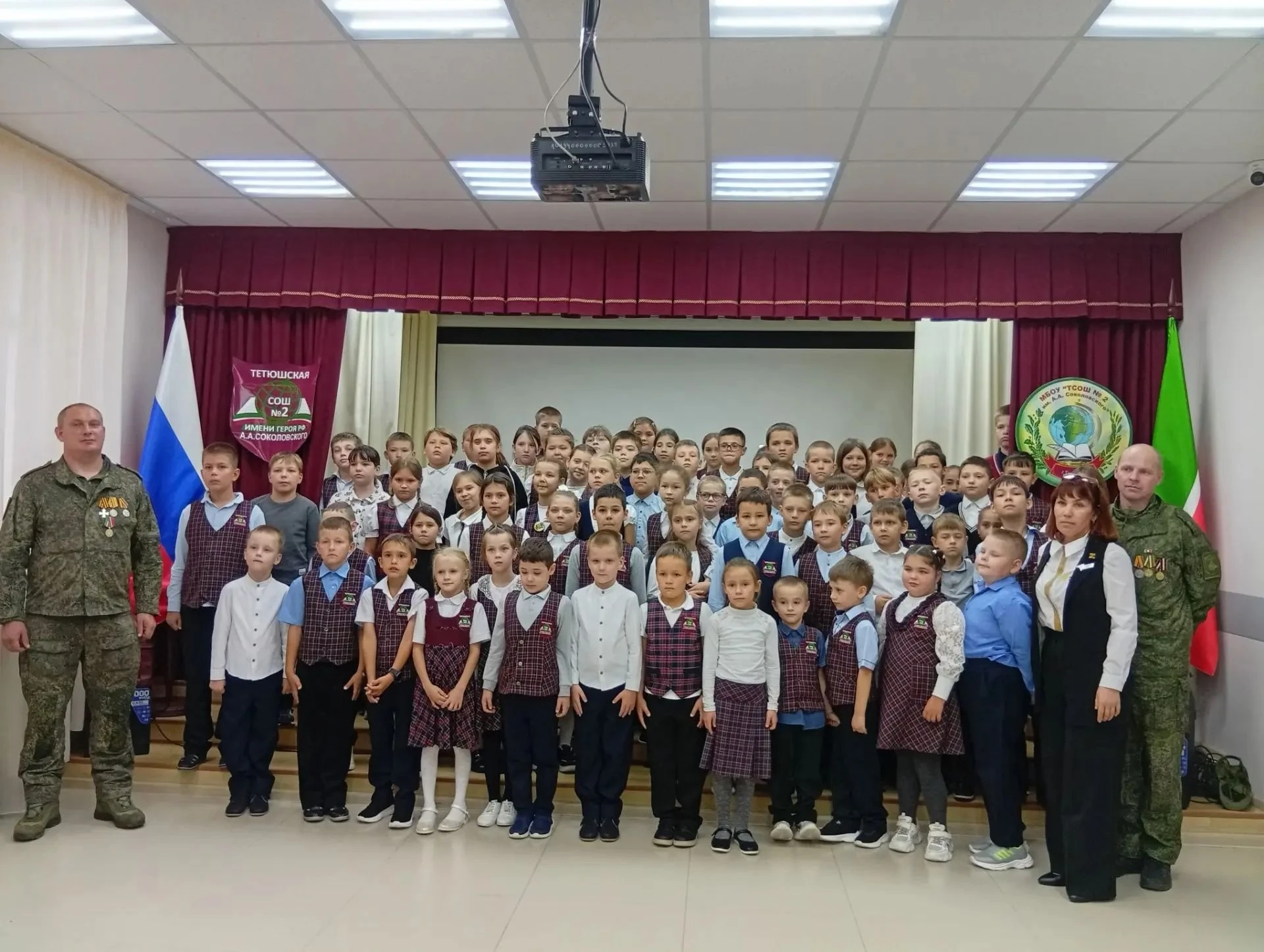 «Коробка добра»: школа поддержала бойцов СВО