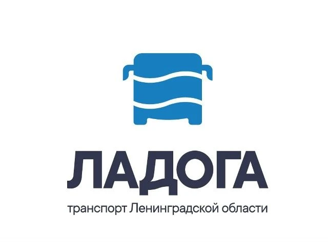 🚌 Восстановлена работа СМС-сервиса для регистрации в транспортном портале «Ладога»