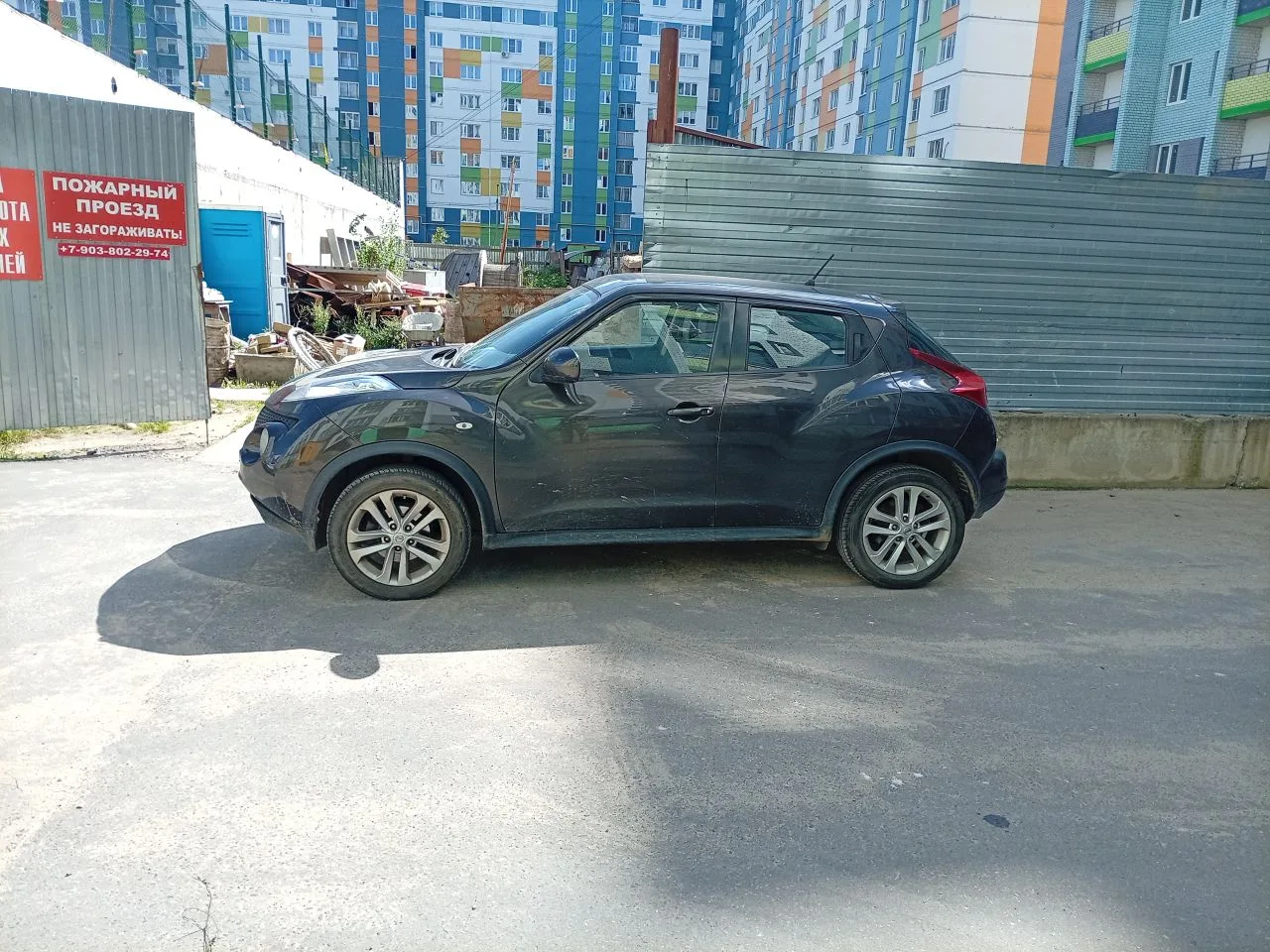 Вагонников 2б