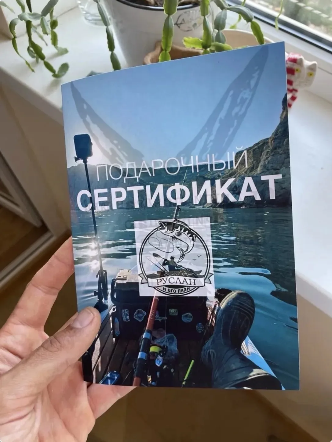 У кого ещё куплены мои туры, напишите в личку +79781246844 , завтра утром можем в Севастополе выйти�