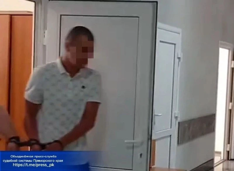 ⚡️В Артеме заключили под стражу местного жителя, который совершил поджог дома матери
