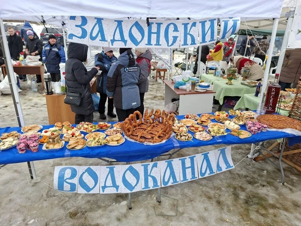 МУП "Задонский водоканал" принял участие в фестивале «На Дону стоим, рыбой славимся»
