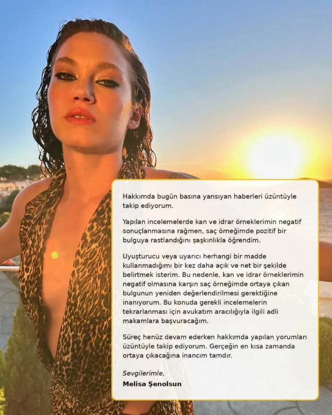 ⚡️ Тест Мелисы Шенолсун тоже оказался положительным
