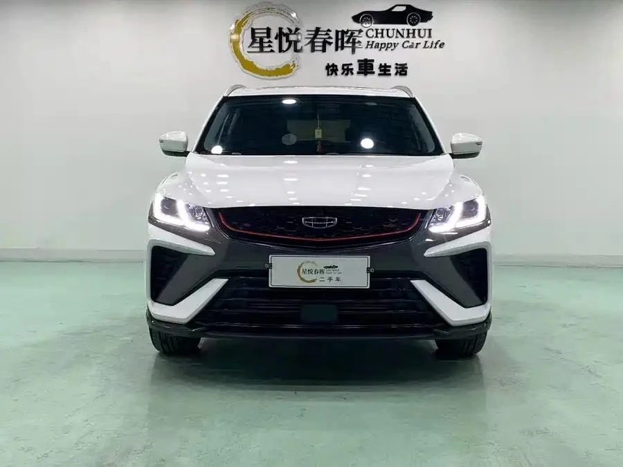 Компания Восток Авто Импорт предлагает к покупке из Китая.